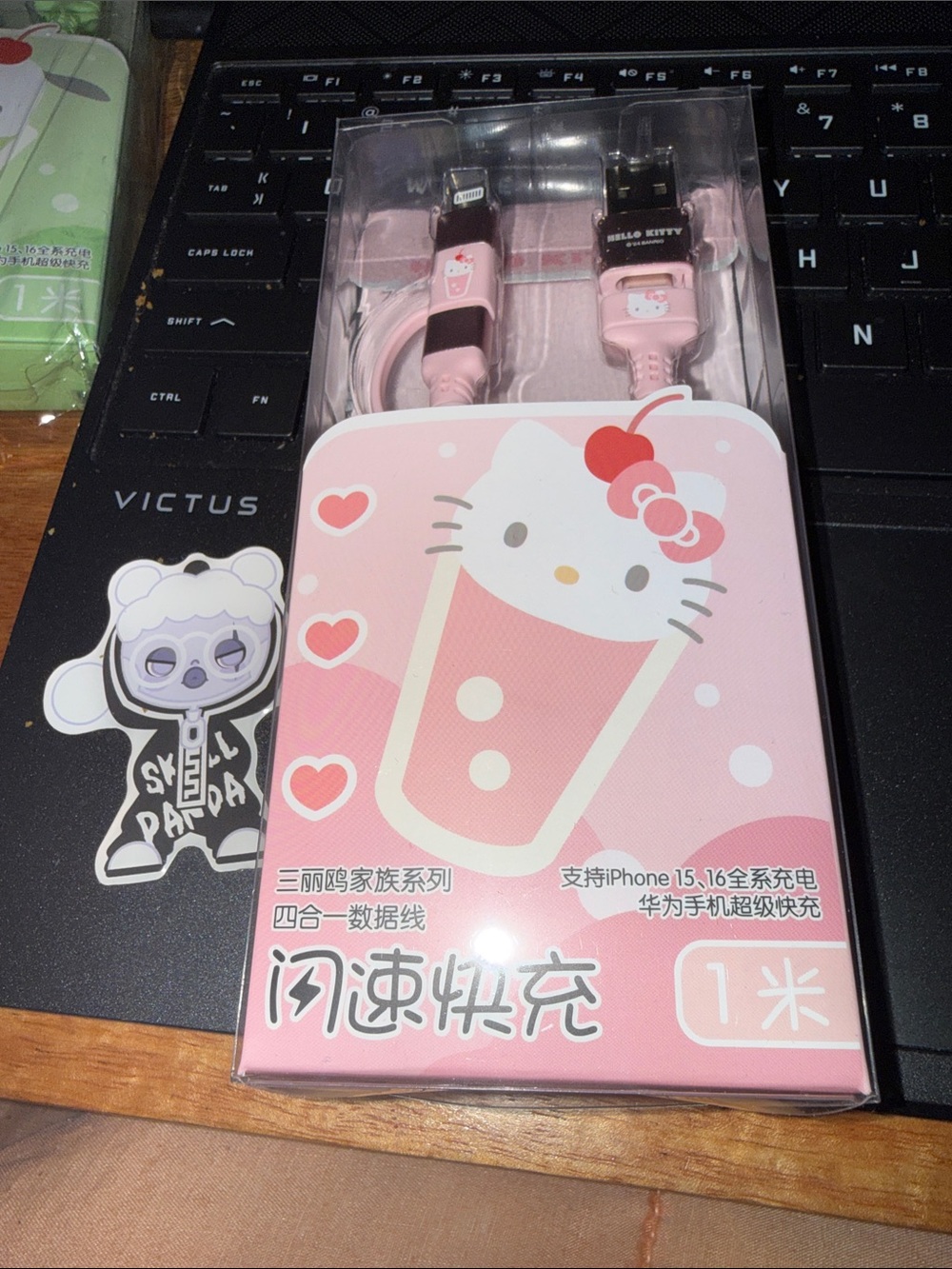 Hello Kitty licensed 4 in 1 charger